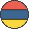 HSC Armenian Continuers