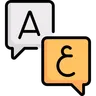Edexcel A-Level Arabic