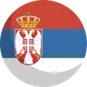 HSC Serbian Continuers