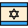 Edexcel GCSE Biblical Hebrew