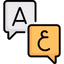 HSC Arabic Beginners