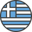 HSC Modern Greek Continuers