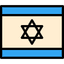 HSC Classical Hebrew Extension