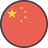 HSC Chinese Continuers Past Papers